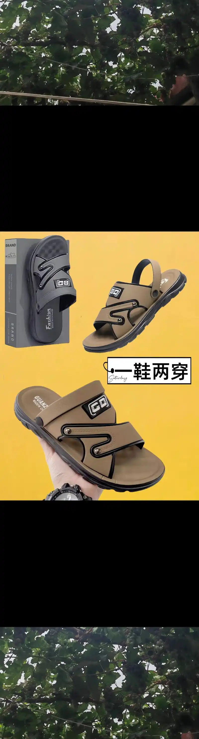 这款男士防滑厚底凉拖,属于夏季大码外穿两用款式,凉