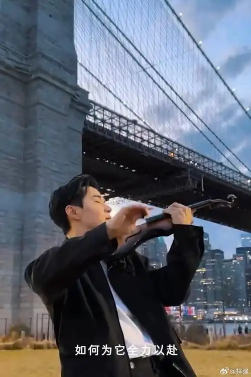 刘宪华的热爱如金##纯电smart首位代言人刘宪华