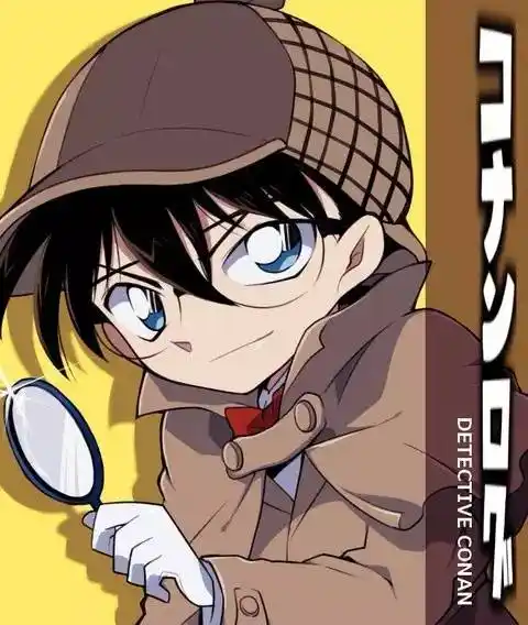 动漫美图名侦探柯南美图赏析