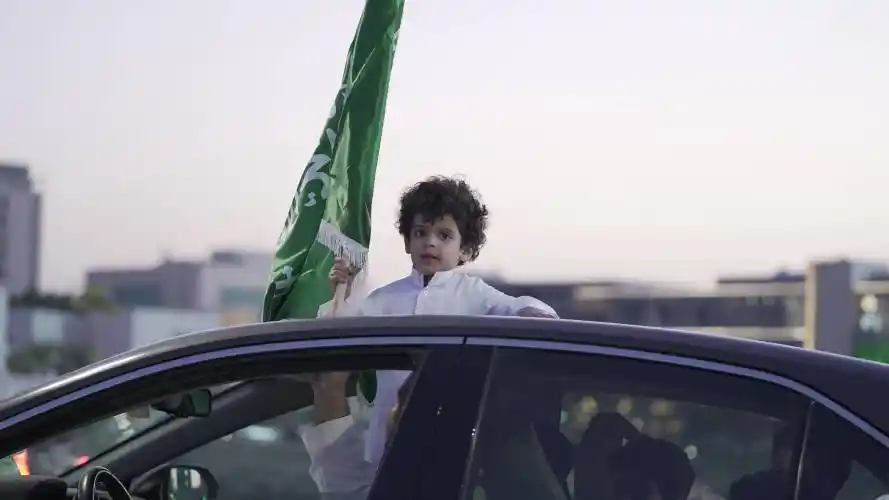 沙特阿拉伯:庆祝国庆日