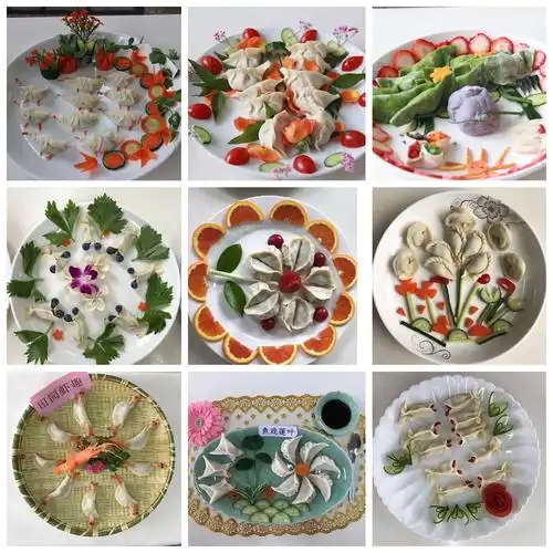 饺子有限,创意无穷.