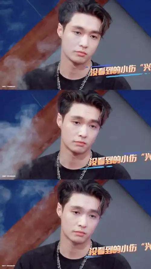 张艺兴带一个良好的心态##张艺兴狼尾头