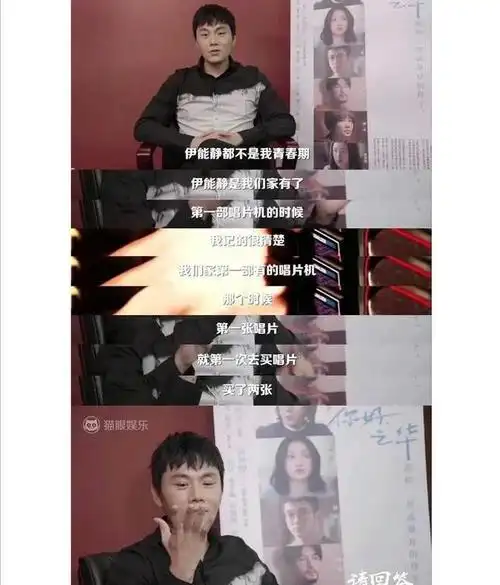 和钟丽缇张伦硕一家苦苦求子而不得相比,秦昊和伊能静则幸运得多了!