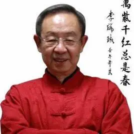 姓田的明星图片资料大全田姓明星人气排行榜