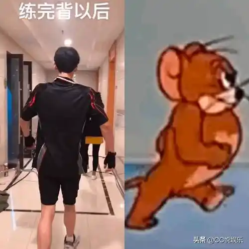 除此之外,还和猫和老鼠的杰瑞撞脸,小白的粉丝都知道,小白不毒偬