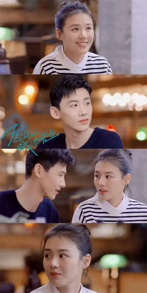 你是我的城池营垒|白敬亭×马思纯,特警×医生,这就是演员的魅力吗