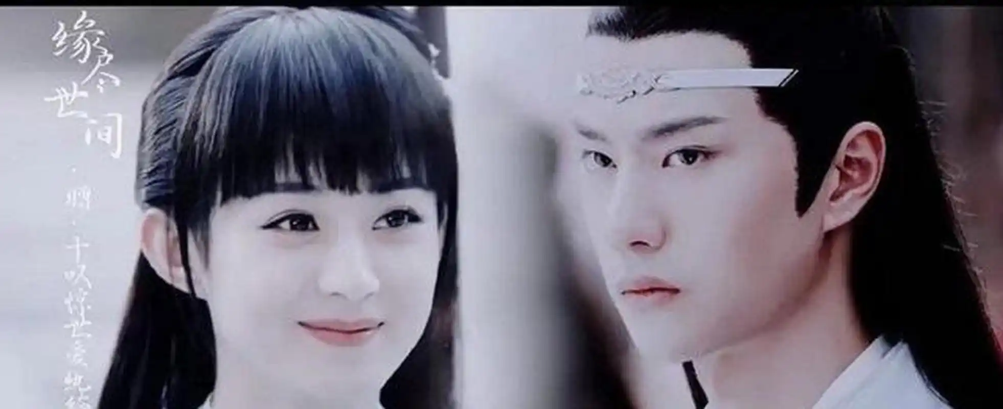 还记得2006年,赵丽颖获得了雅虎搜星比赛冯小刚组的冠军,正式进入娱乐