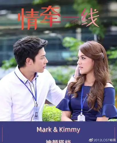 bella和jamesji的珍爱妙方登陆国内平台我的会员有用了