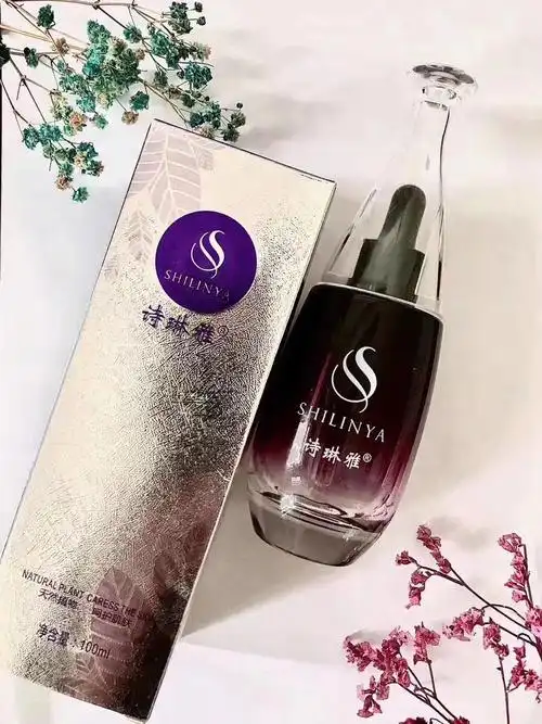 诗琳雅原液 上海青妍美业 效果不错_原液_葡萄籽_眼纹_深层补水_抗