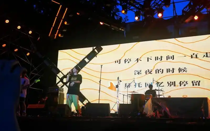 2021西湖音乐节夏日入侵企划-如同宿命反复重演的那一天