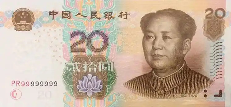 如今大家的收藏意识已经得到了很大的提升,所以不单单是旧版纸币,如今