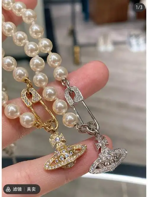 西太后珍珠曲别针项链现货太难得啦