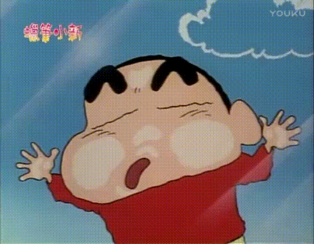 卡通动漫蜡笔小新可爱gif动图_动态图_表情包下载_soogif