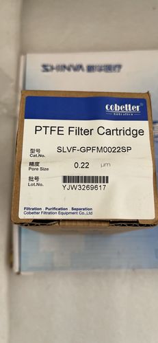 新华灭菌柜压缩气滤芯科百特cobotter slvf-gpfm0022sp,2.5寸.