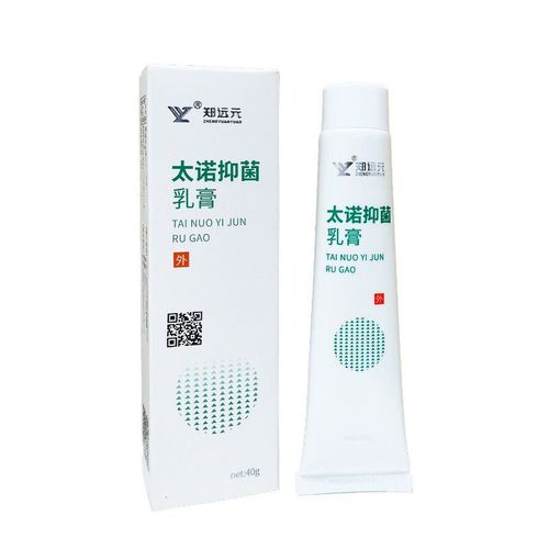 太诺乳膏皲裂护肤膏手足脱皮干燥润肤皮肤 1只太诺乳膏