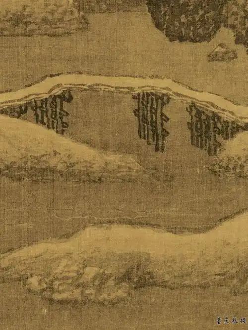 (宋)范宽《雪景寒林图》天津博物馆藏