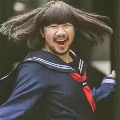 沙雕搞笑逗比头像图片大全