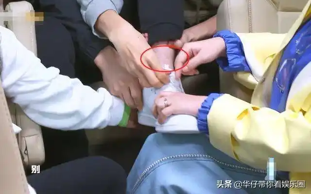 邓伦到底多man当他意外露出腿毛的那一刻弹幕网友集体炸锅