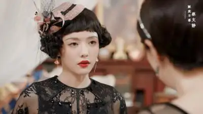 蔡文静|旗袍美探|小橘子禁二改二传