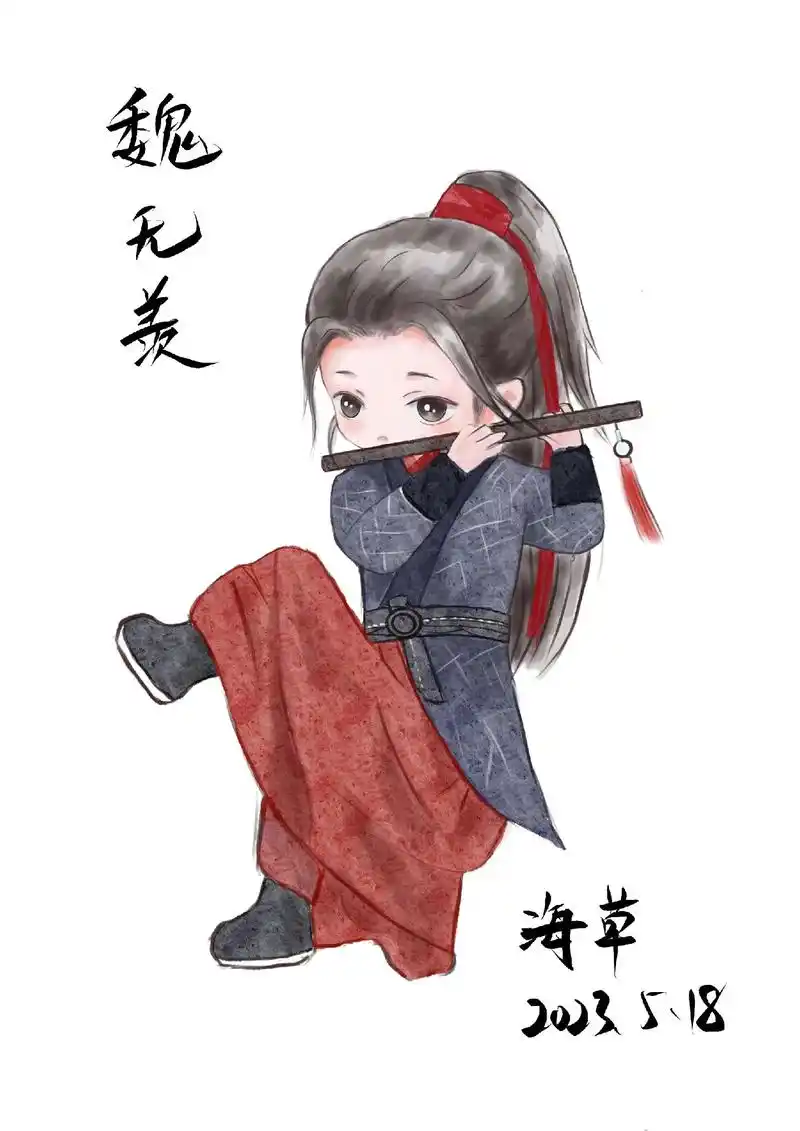 肖战 #我们都将奔赴美好未来肖战 肖战古装q版,汇总一下. - 兑趑