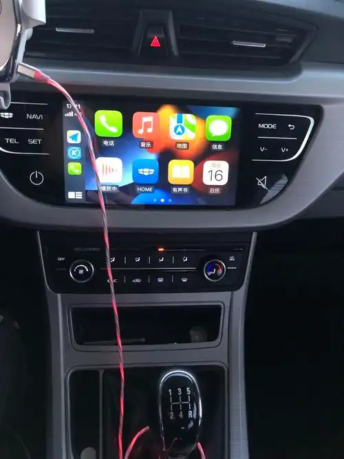远景carplay及导航和酷狗