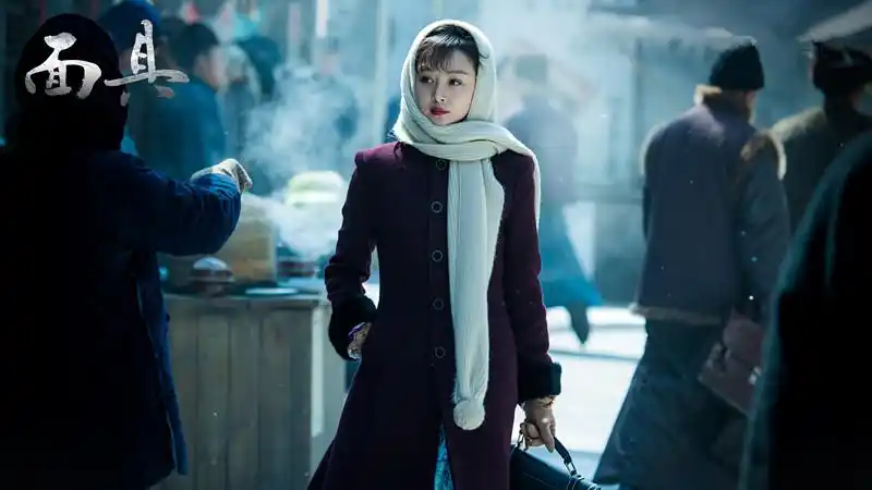 豆瓣9.0电视剧《面具》,网友:谍战神剧,国产实力