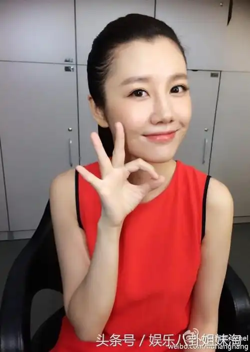 王音棋图片她是央视女主播里的学霸有小刘亦菲之称却因炫富被骂