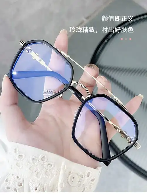 2021新款防蓝光平光镜不规则眼镜架痞帅眼镜男潮流网红陈伟霆同款