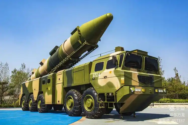 东风21d,航母杀手.