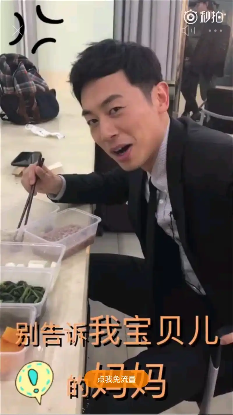 声临其境:朱亚文是这样回应被观众喊"爸爸"的,太可爱了!