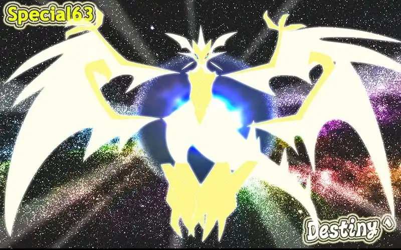 精灵宝可梦special63史上最酷炫z技能焚天灭世炽光爆究极奈克洛兹玛