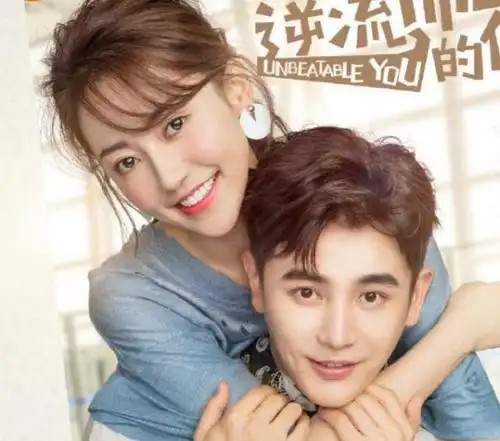 黄梦莹晒"结婚证",孙坚甜蜜回应,网友:差点以为官宣了