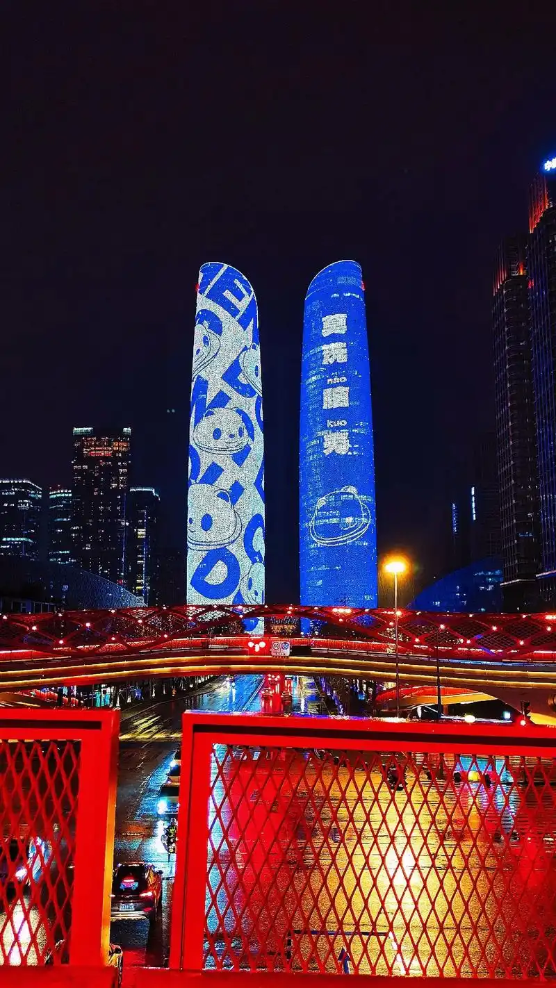 这里是属于成都的cbd,双子塔位于 - 抖音
