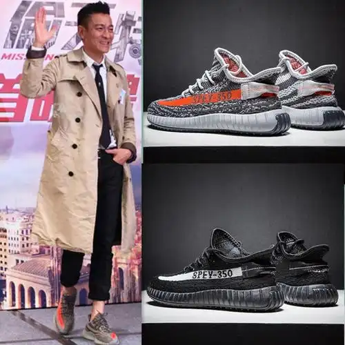 一折椰子灰橙_刘德华同款椰子鞋斑马纹灰橙原宿嘻哈跑步鞋男ins明星