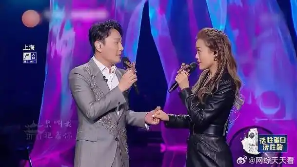 张信哲|容祖儿|风继续吹_新浪新闻