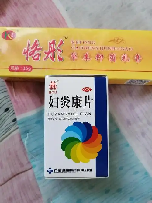 想问下大家 这个口服的药吃了会好转吗 【7.27吃完第一瓶】 隔了几天.