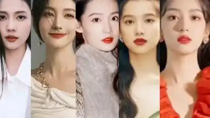 这届网友是懂区分女明星的#白鹿 #李沁 #李一桐 #张婧仪 #周也