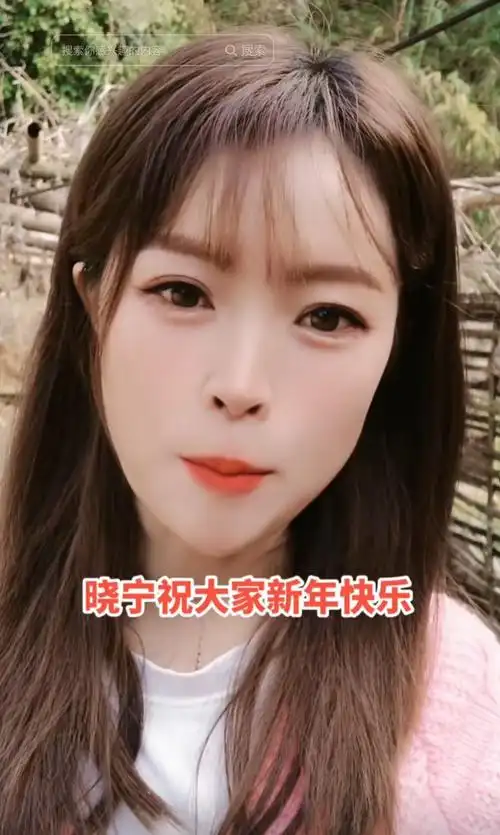 越南23岁美女远嫁湖南农村因为一口大锅断定婆家很有钱