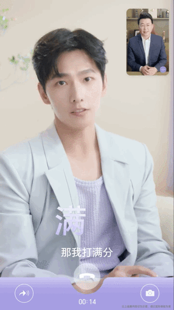 杨洋给谁打满分##荣耀100系列全球代言人杨洋