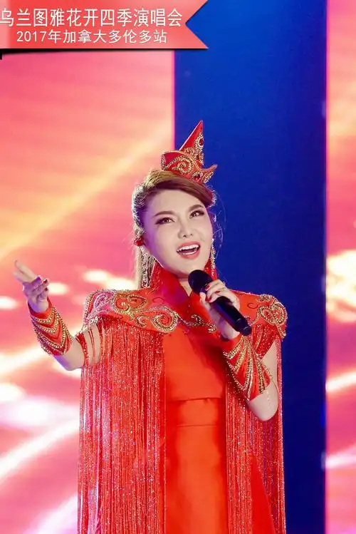 p>乌兰图雅,9月7日出生于 a target="_blank" href="/item/内蒙古