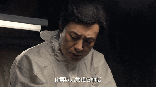 姚安娜毁了张颂文