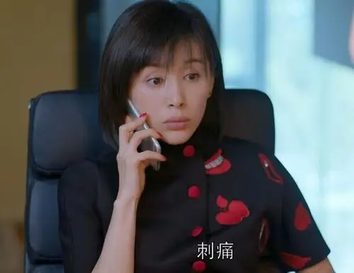 2016年夏装新款欢乐颂王子文小曲曲筱绡同款曲潇潇唇刺绣连衣裙女