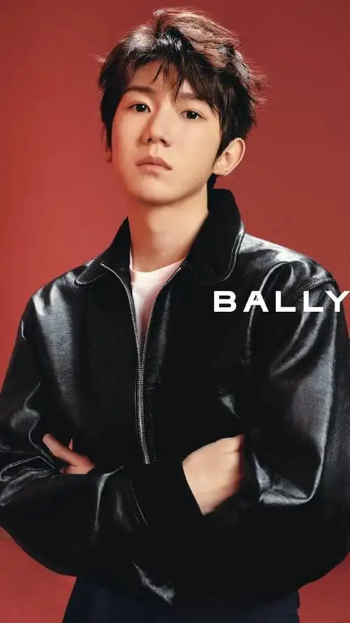 bally全球品牌代言人王源##王源2024龙行绛气