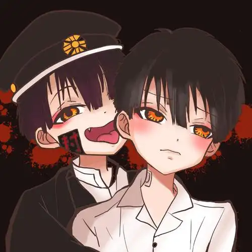 《地缚少年花子君》柚木普和司.