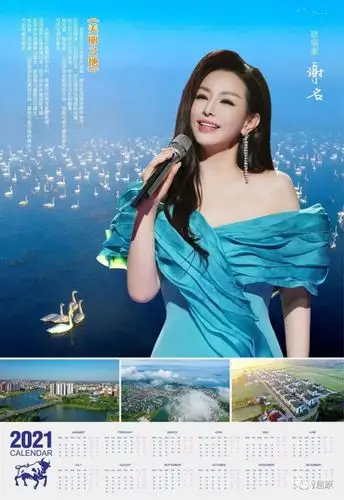 【 屈原籍著名歌唱家谢名为家乡量身打造歌曲《美丽之地》】