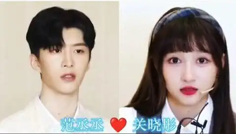 姚晨|周冬雨|张艺兴|易烊千玺_网易订阅