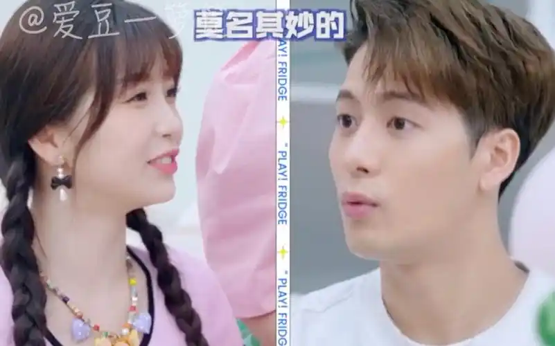 王嘉尔虞书欣斗嘴,小学生cp有点甜