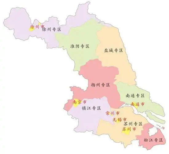 1954年,江苏省区划