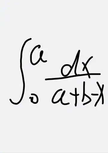 我啥我算出来是ln[b/(a b)],答案是ln[(a b)/b],在线等,急
