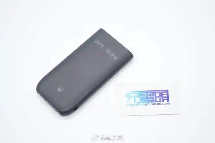 前言拆解报告街电x搜电5000mah共享充电宝